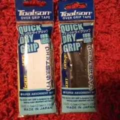 Item thumbnail for item 9e642de8-9ef7-4aa9-8bb0-5fe230212f59