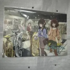 響け！ユーフォニアム YAMAHA クリアファイル 非売品 - メルカリ
