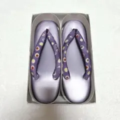 Item thumbnail for item acc51692-8668-48ea-93e2-aa862a16a7b0