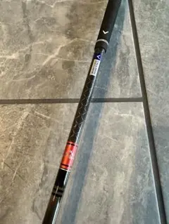 Item thumbnail for item 47e3ace5-ea94-42d5-b4be-057cc882bc7d