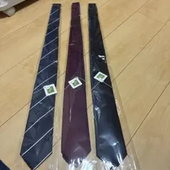 PSFA ネクタイ3本セット ネイビー バーガンディ ダークグレー 未使用
