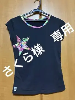 Mikano ヨガウェア 黒のサムネイル