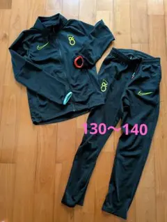 NIKE　黒ジャージセット　CR7上下　130〜140サイズ　ナイキ　サッカー