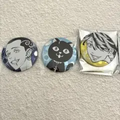 2026年最新】マイキーマート メタリック缶バッジの人気アイテム - メルカリ