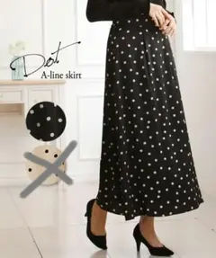 スカート　フレアスカート　水玉　ドット