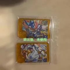 ポケモンフレンダ　ゲッコウガ　ルギア