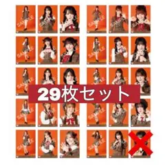 ＝LOVE 生写真 ラブソングに襲われる　歌唱衣装② 29枚セット