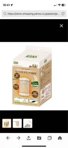 Item thumbnail for item ee3bbf63-ede5-4e4f-be5f-671a2ab5a924