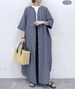 Item thumbnail for item ec8a289e-1665-4ad6-ab77-bec50e57c93e