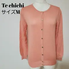 Te chichi テチチ 長袖 カーディガン ピンク ボタン付き M