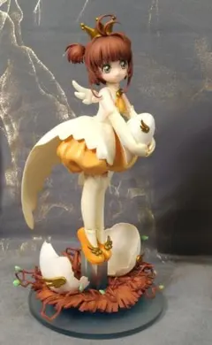 Item thumbnail for item 5c8f96d7-45db-4621-b680-9ad666f1ec56