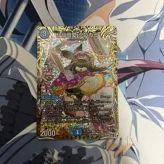 クロカミ　b 2枚 2025年最新】クロカミ bの人気アイテム - メルカリ