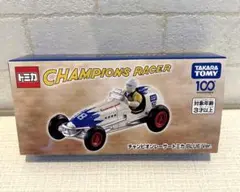 【レア】LSI　チャンピオンレーサー Amazon.co.jp: タカラトミーチャンピオンレーサートミカ BLUE