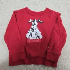 エレキング★トレーナー