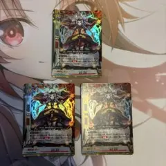バディファイト 乙女の怒り！ブレザーフリル 2枚セット - メルカリ