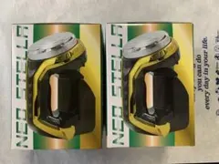 レバブル　ゴールド　2個セット