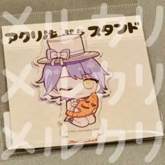 アイドルランドプリパラ もちころりん vol.2 高瀬コヨイ - メルカリ