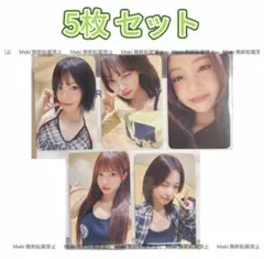 spaghetti makestar 中国追加ヨントンle sserafim | Mercari