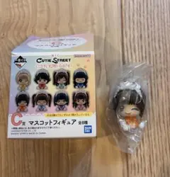 CUTIE STREET 真鍋凪咲 マスコットフィギュア - メルカリ