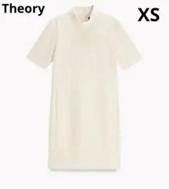 【極美品】セオリー　アイボリー 半袖 ひざ丈ワンピース　XS 2024年　日本製
