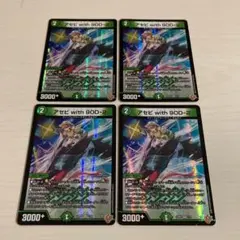 Item thumbnail for item 358e6f82-47c1-4171-9185-482d2541a139