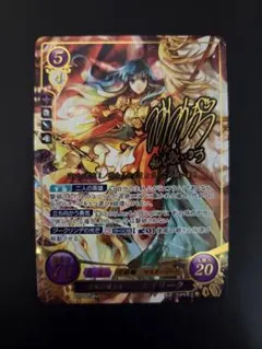 2026年最新】サイファ sr+の人気アイテム - メルカリ