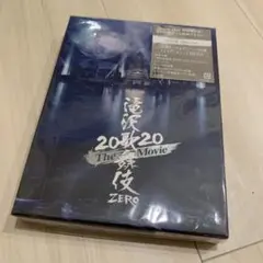 お値下げ✨滝沢歌舞伎 ZERO 2020 The Movie初回盤Blu-ray