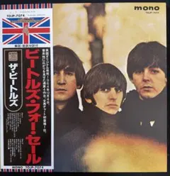 ザ・ビートルズ ビートルズ・フォー・セール LP MONO