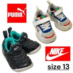 PUMA NIKE ベビーシューズ 13cm 2足セット スニーカー 子供靴