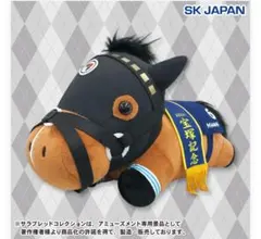 ⭐️まとめ売り⭐️ サラブレッドコレクション　BIG ぬいぐるみ　ソフビ　フィギュア Amazon.co.jp: まとめ売り サラブレッドコレクション BIG