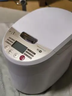 Item thumbnail for item 9f1a3847-815c-4c0e-8b0c-453130361f8f