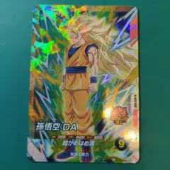 ドラゴンボールスーパーダイバーズ EX4-002 孫悟空DA gdr - メルカリ