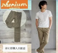 レニウムハイダウェイ 46 M ベージュ パンツ 希少カラーのサムネイル