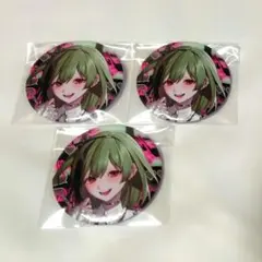 シクフォニ ランダム缶バッジ 第14弾 すち