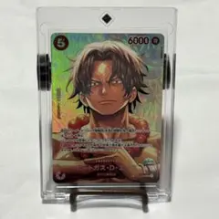稀少】NARUTOナルティメットミッション うずまきナルトCAN-001 3D