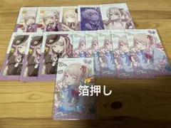 Item thumbnail for item 2b299fc6-6115-4393-b146-08527e1c5f26