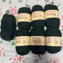Louise ウール毛糸 並太50g ダークグリーン 6玉+α