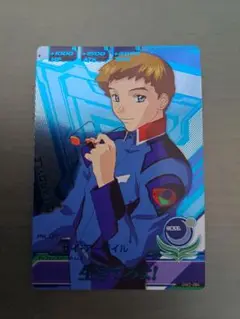 ガンダムトライエイジ CP DW2-084 サイ・アーガイル