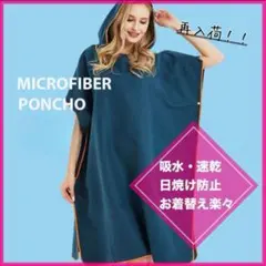 Item thumbnail for item 9796b4ca-a30f-4b83-bc0e-84dbb576e4d4