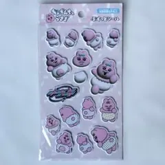 おぱんちゅうさぎ　ぷくっとシール　セリア