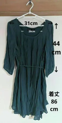 as know as de base　深緑　ミニ丈ワンピース　フレアドレス