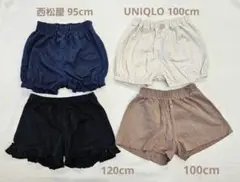 UNIQLO 西松屋 半ズボン 女の子 まとめ 95cm 100cm 120cm