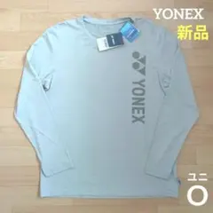 期間限定価格　新品　YONEX　ユニ　O　ロングスリーブシャツ　グレー　XL