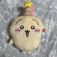 ちいかわ 誕生日なうさぎ BIGぬいぐるみ