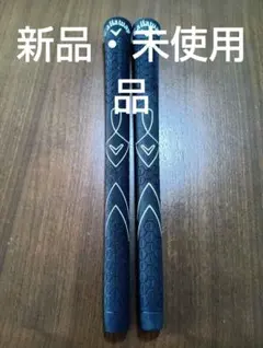 Callaway ゴルフグリップ 2本セット
