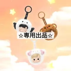 【専用】HACHIPUPU The Constellation 射手座 いて座