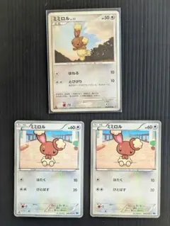 ミミロル M Lv.33 ポケモンカード 019/022 - メルカリ