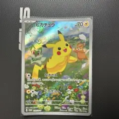 ピカチュウ P スカーレット&バイオレットプロモカードパック ポケカの夏がキタ…