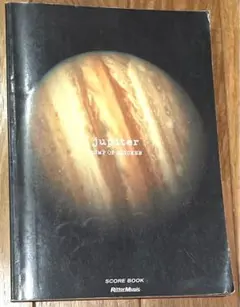 2025年最新】bump of chicken 天体観測の人気アイテム - メルカリ