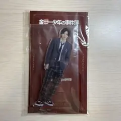 道枝駿佑 アクリルスタンド